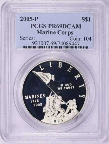 2005年 P 海兵隊230周年記念 シルバードル 高品質！プルーフ 69DCAM