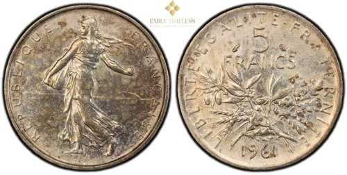 PCGS 認定、フランス、5 フラン、スムーズ、1961 年、パリ造幣局、シルバー