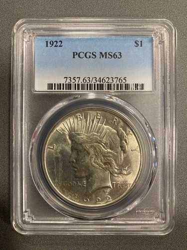1922年ピースシルバードル - PCGS MS63