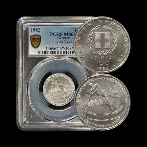 ギリシャ。1982年、100ドラクマ、銀貨 - PCGS MS67 - パンヨーロッパ競技大会、棒高跳び