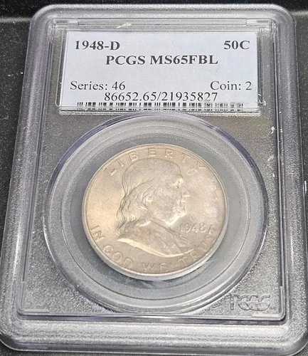 1948年 D フランクリンシルバー ハーフダラー PCGS MS 65 FBL (フルベルライン) - 変色あり