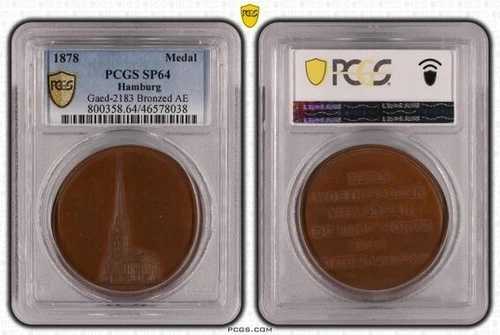 ドイツ諸州 ハンブルク市 聖ペトリ教会 真鍮メダル 1878年 PCGS SP64