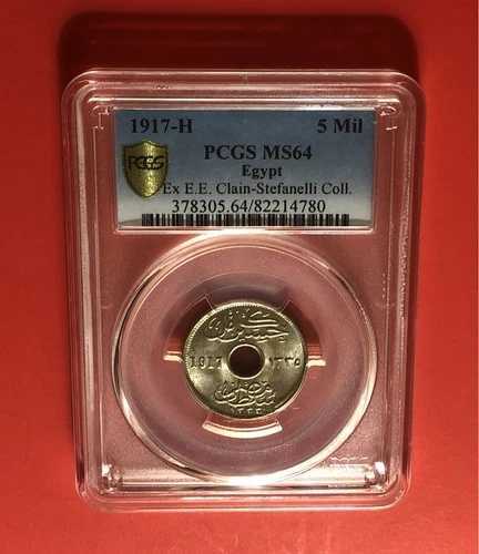 1917 年 - エジプト - 5 ミリメス コイン、PCGS MS64 でグレード評価...非常に美しいコイン。