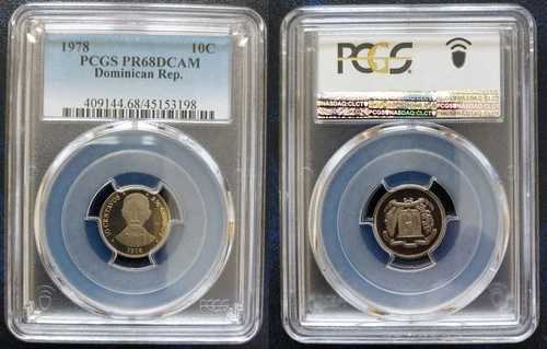 ドミニカ共和国 10センタボ プルーフコイン 1978年 KM#50 PCGS PR68