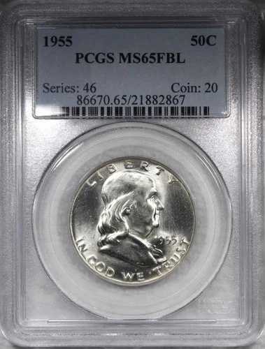 1955年フランクリンハーフダラー PCGS MS65FBL