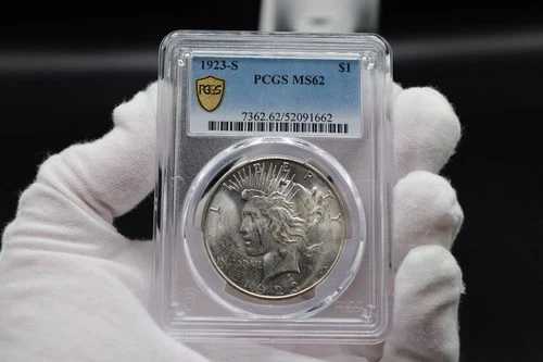 1923-S ピースシルバードル MS62 PCGS
