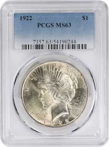 1922年 ピースシルバードル MS63 PCGS
