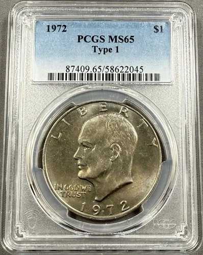 1972年 アイゼンハワードル 1ドル - PCGS MS65 タイプ1