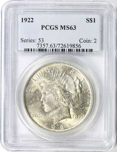 1922年 1ドル 平和ドル PCGS MS63