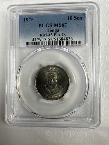 1975 年トンガ 10 セニティ FAO 発行 - PCGS MS67