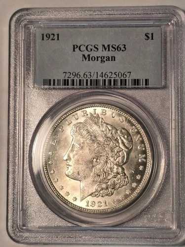 1921年 モルガン銀貨 PCGS MS63 ブラストホワイト 未流通 BU