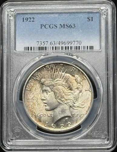 1922年 ピースシルバードル PCGS MS-63