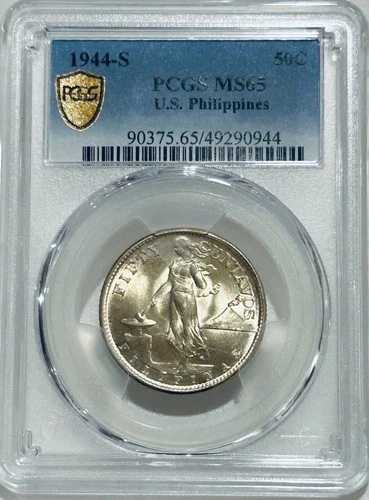 1944年 南米 フィリピン 銀貨 50センタボ PCGS MS65 ゴールドシールド