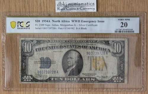 1934A - 10ドル銀券 - 北アフリカ - 第二次世界大戦 - 緊急発行 - PCGS - VF 20