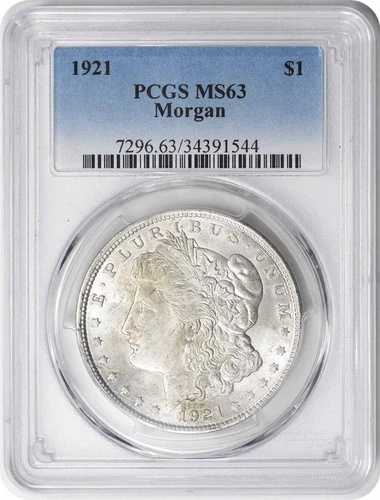 1921年 モルガン銀貨 MS63 PCGS