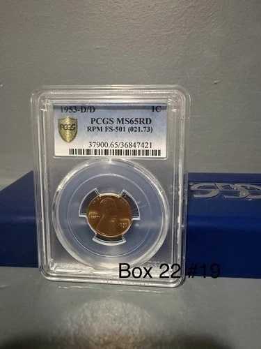 1953年 PCGS D/D PCGS MS65RD RPM FS-501 (021.73)