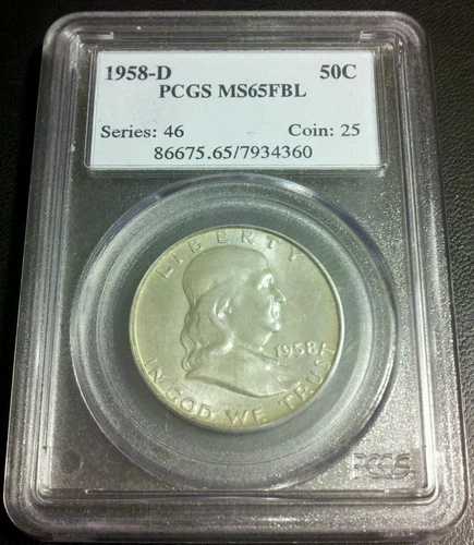 1958 D フランクリン ハーフ PCGS MS 65 FBL GEM BU フルベルライン、素晴らしい色調!