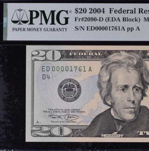 2004年 20ドル連邦準備銀行券 PMG 64EPQ 人気の低いシリアル番号0001761を募集