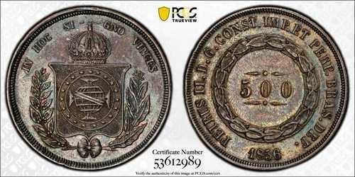 ブラジル 1856 500レイス PCGS AU58 ナイスカラー モルド 598.05