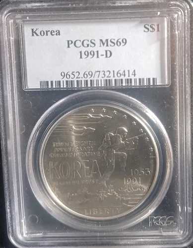 1991年 D 韓国記念貨幣 1ドル PCGS MS69 -#SL0060