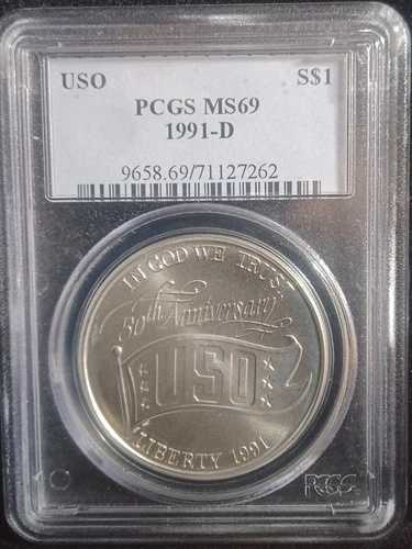 1991 D $1 USO記念 PCGS MS69。-#SL0055