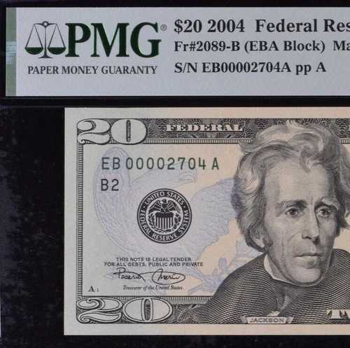 2004年 20ドル連邦準備銀行券 PMG 64EPQ 人気の低いシリアル番号0002704を募集