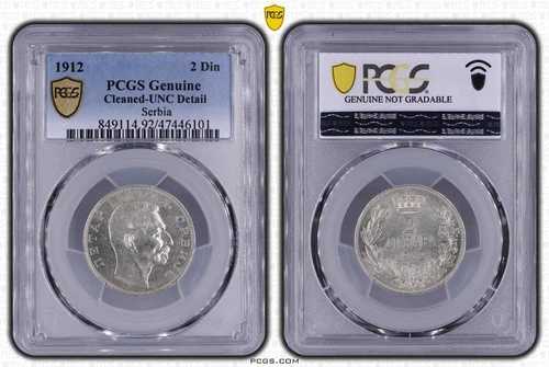 コインシルバー セルビア 2ディナラ 1912 ホルダー付き PCGS UNC 詳細クリーニング済み ライプツィヒ-