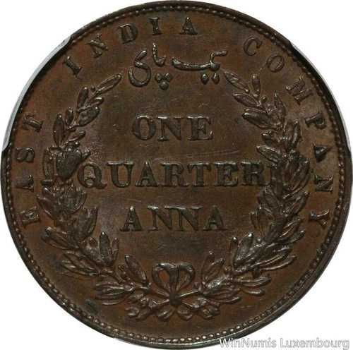 F5385 希少 英国製 インド 1/4 アンナ・ビクトリア 1858 H ヒートン PCGS AU55 -＞オファー-