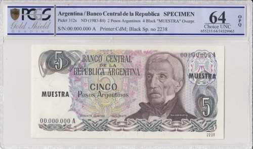 5ペソ、Gサンマルティン - 1983年 - 標本 - PCGS 64 OPQ - P.312s-