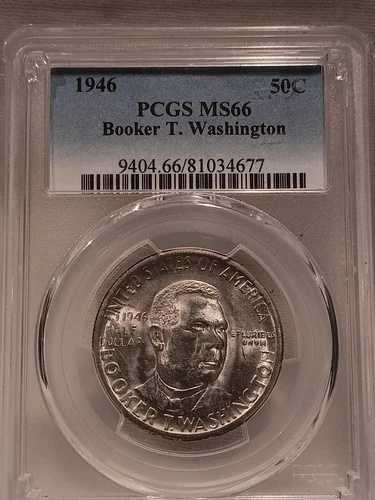 1946年ブッカー・T・ワシントン銀貨ハーフドル。PCGS MS66。ジェムホワイトラスター！