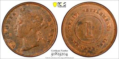 1901年 海峡植民地 1セント PCGS AU53、KM-16、マレーシア