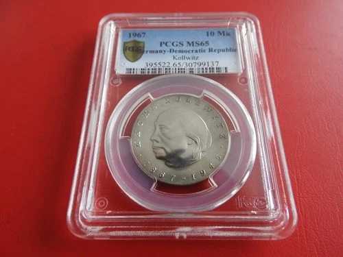 * DDR 10 マーク 1967 PCGS MS65 * シルバー * ケーテ コルヴィッツ (KOM)(2)-
