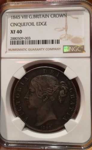 1845年 イギリス ビクトリア王冠 NGC XF40 五つ葉飾り 非常に希少