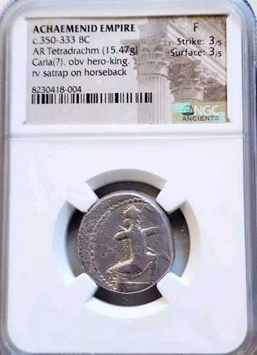 アケメネス朝ペルシャ王テトラドラクマNGC高級古代銀貨、希少！