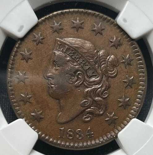 1834年 コロネットヘッド ラージセント NGC AU55 **ダブルプロファイル**