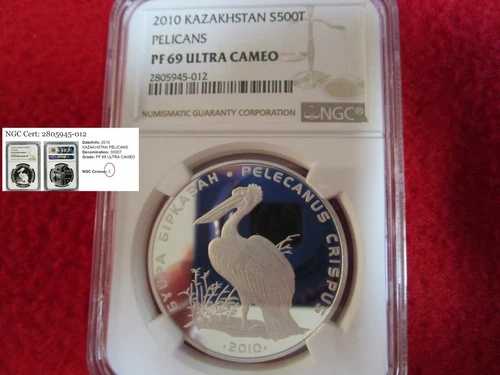2010年 カザフスタン シルバー ダルメシアン ペリカン プルーフ NGC PCGS ICG ANACS アフリカ PF69