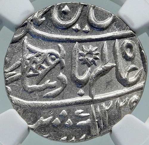1749年（FE 1229）インド イギリス ボンベイ総督府 古いルピー銀貨 NGC i87204｜WORLD RESOURCE【QUEEN店】
