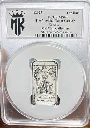 2025 PCGS MS69 マジシャンタロット - 鋳造銀貨 裏面1 MKミントコレクション