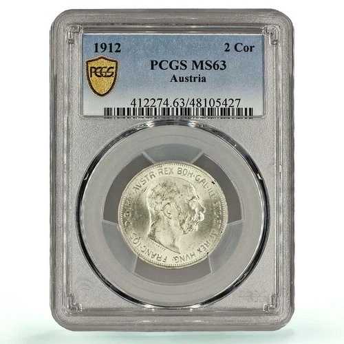 オーストリア 2コロナ 通常貨幣 フランツ・ヨーゼフ2世 MS63 PCGS 銀貨 1912年