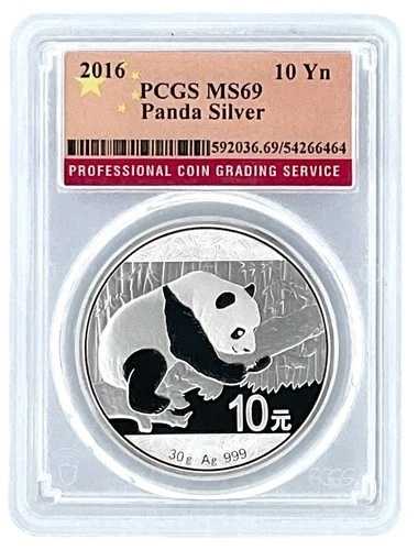 2016年 中国 10元銀貨 パンダ PCGS - MS69 - 国旗ラベル