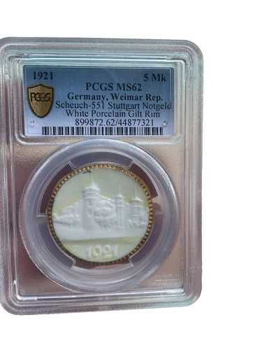 1921年 ドイツ ワイマール Rep.Scheuch-551 シュトゥットガル ノットゲルト 白磁 金箔リム MS