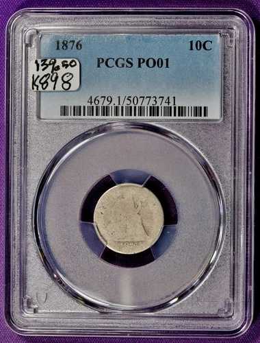 1876年製 座像リバティ・ダイム。「かわいそうな人」。PCGSホルダー入り。PO01。K898