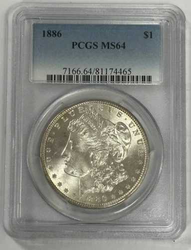 1886年 P モルガン銀貨 PCGS MS-64 スウィートラスター