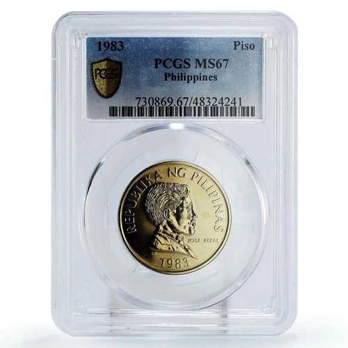 フィリピン 1 ピソ 正規貨幣 ホセ リサール KM-243.1 MS67 PCGS CuNi コイン 1983