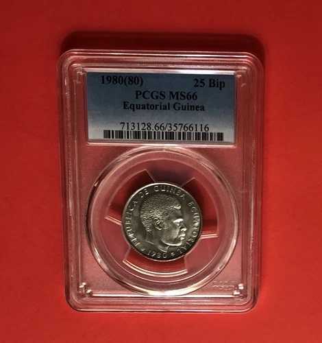 赤道グアネア-1980(80) 未流通 25 BIPKWELE、PCGS MS66 グレード……希少