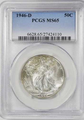 1946-D ウォーキング・リバティ・シルバー・ハーフドル PCGS MS65