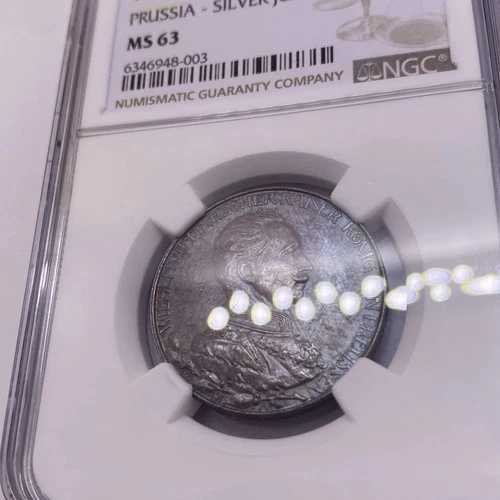 1913年 A 2M 2マーク プロイセン シルバー ジュビリー NGC MS 63 ドイツ シルバーコイン トーニング