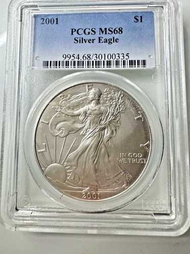 2001年 アメリカン シルバー イーグル PCGS MS68
