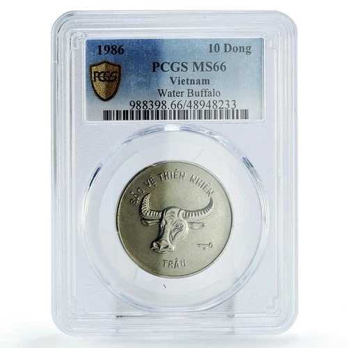 ベトナム 10ドン 保護野生動物 バッファロー 雄牛 動物相 MS66 PCGS ニッケル貨幣 1986年