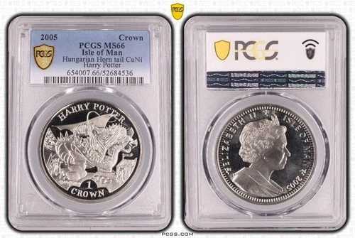 マン島 1クラウン UNC コイン 2005 KM#1273 ハリーポッター ホーンテール PCGS MS66 トップ??